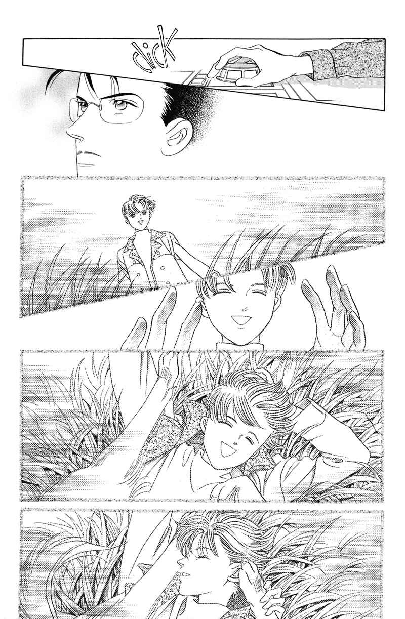 Page 124 Chapter 4 Himitsu - The Top Secret