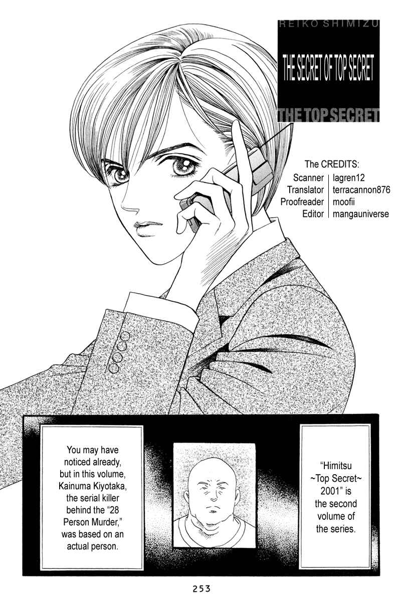 Page 129 Chapter 4 Himitsu - The Top Secret
