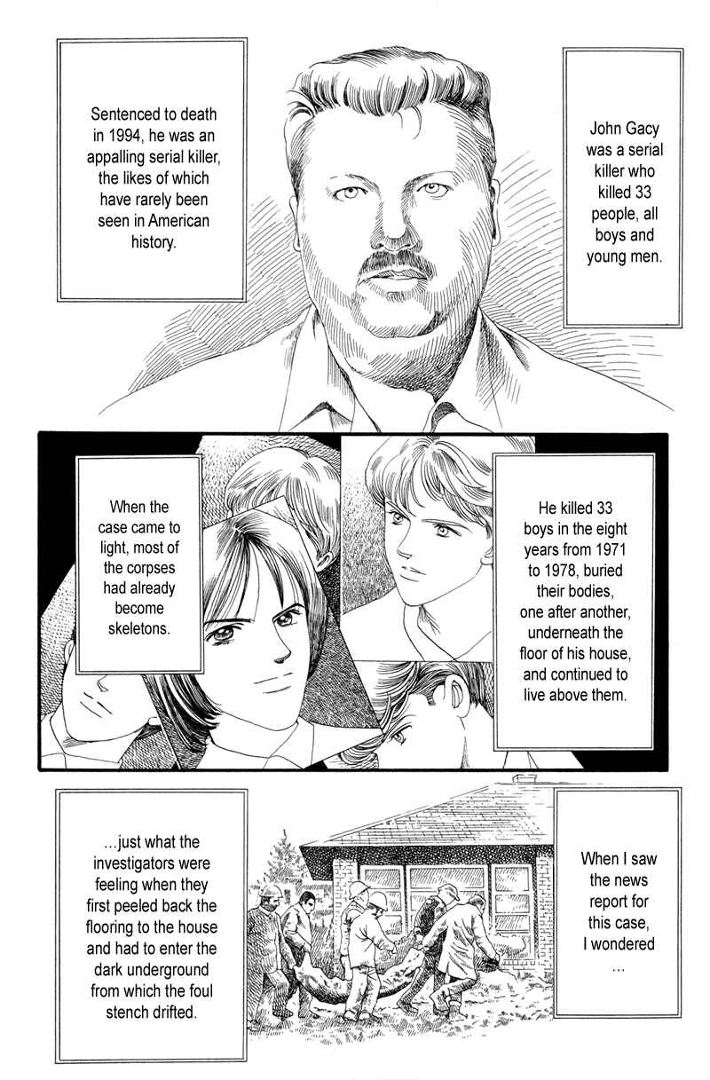 Page 130 Chapter 4 Himitsu - The Top Secret