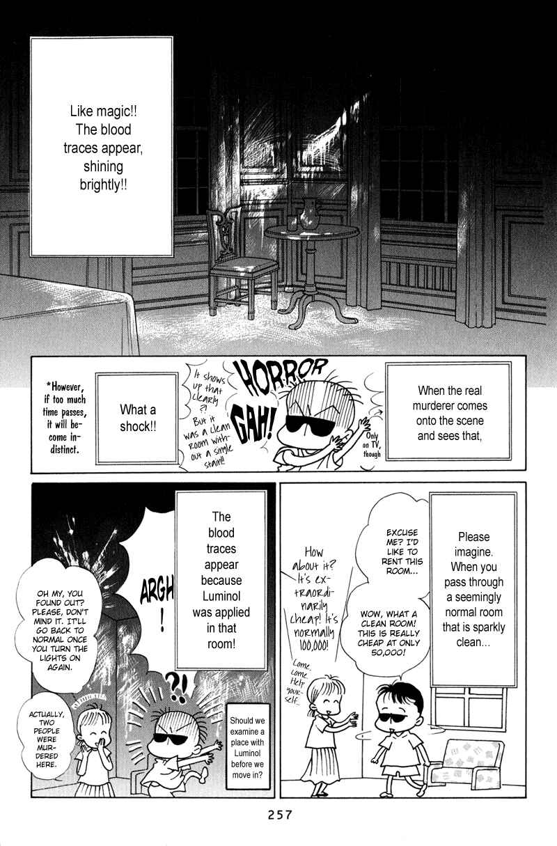 Page 133 Chapter 4 Himitsu - The Top Secret