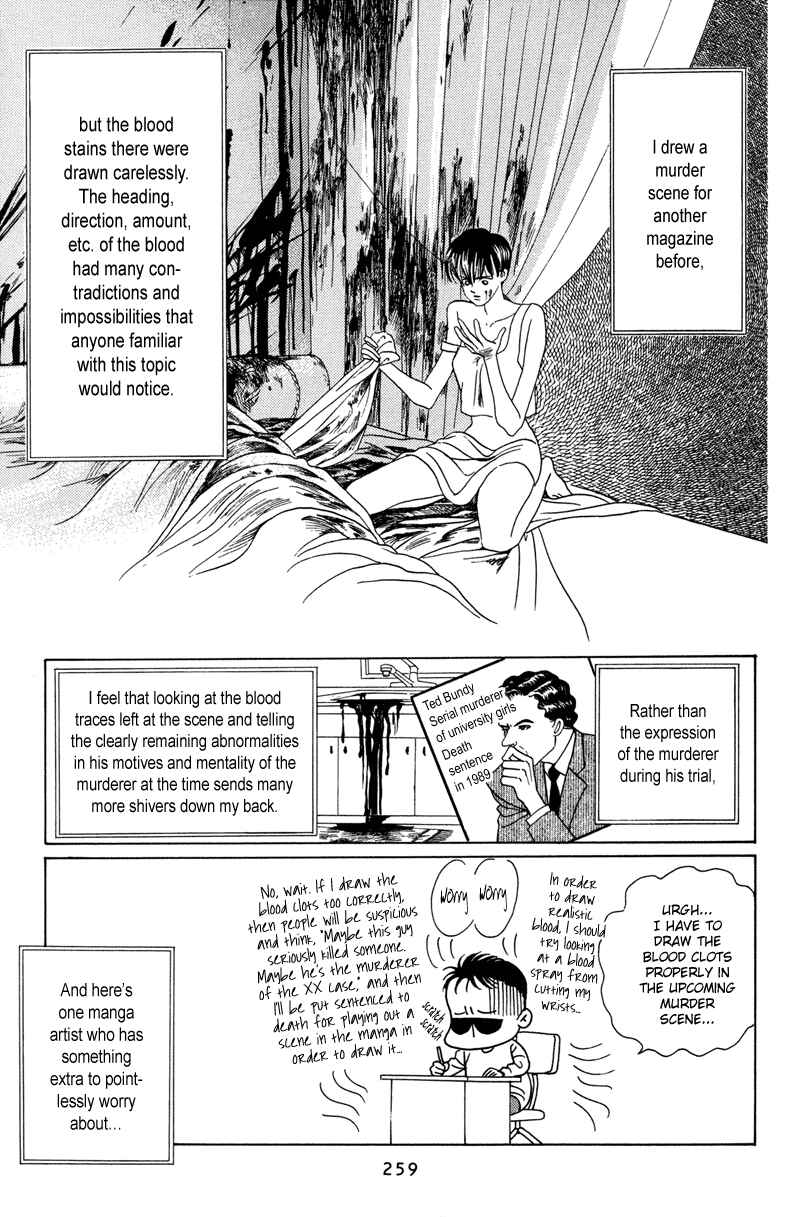 Page 135 Chapter 4 Himitsu - The Top Secret
