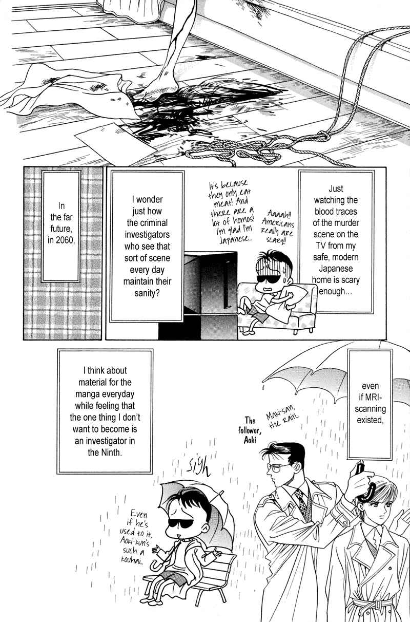Page 138 Chapter 4 Himitsu - The Top Secret