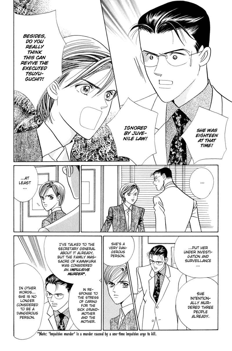 Page 38 Chapter 4 Himitsu - The Top Secret
