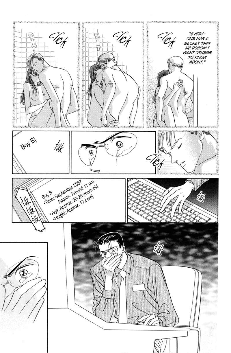 Page 59 Chapter 4 Himitsu - The Top Secret