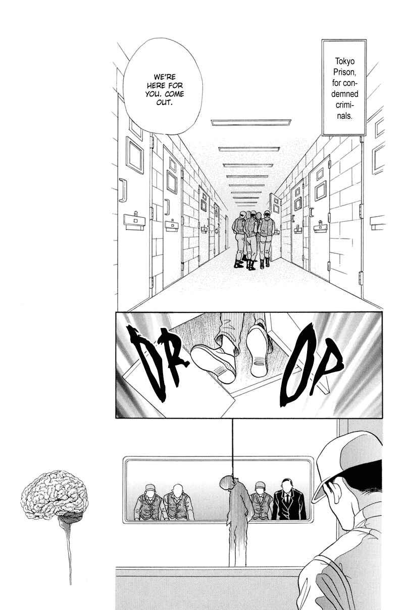 Page 6 Chapter 4 Himitsu - The Top Secret