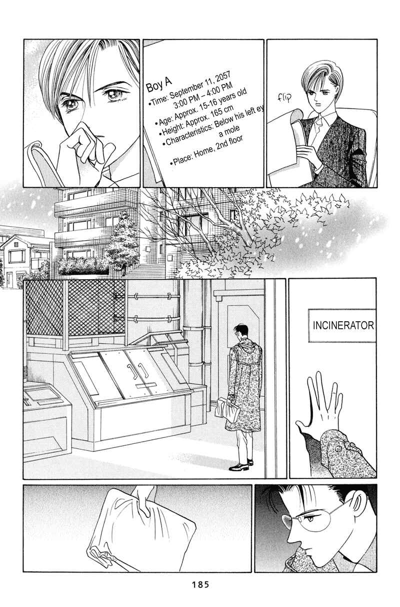 Page 63 Chapter 4 Himitsu - The Top Secret