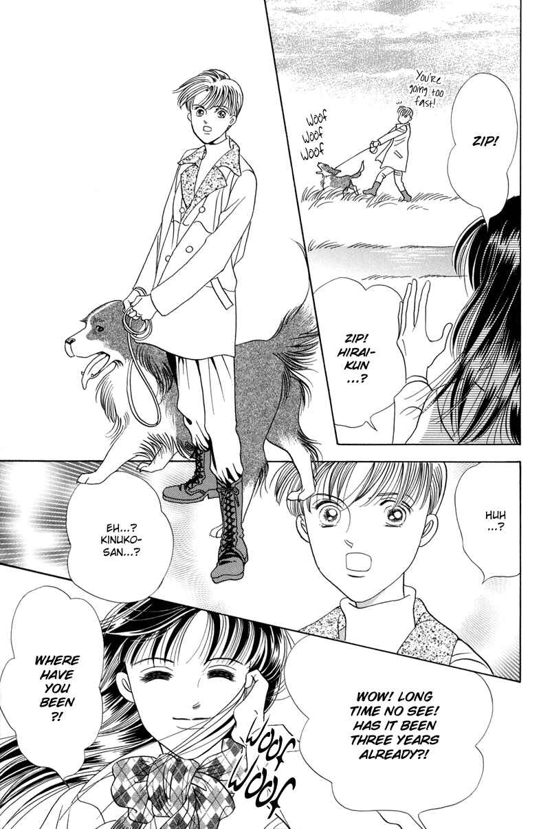 Page 69 Chapter 4 Himitsu - The Top Secret