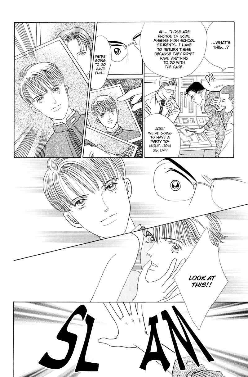 Page 72 Chapter 4 Himitsu - The Top Secret
