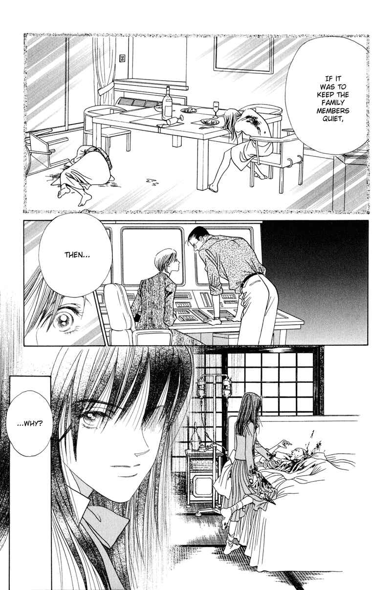 Page 75 Chapter 4 Himitsu - The Top Secret