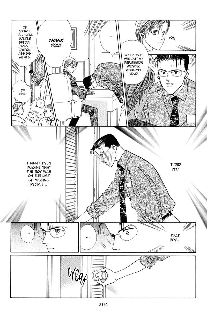 Page 82 Chapter 4 Himitsu - The Top Secret