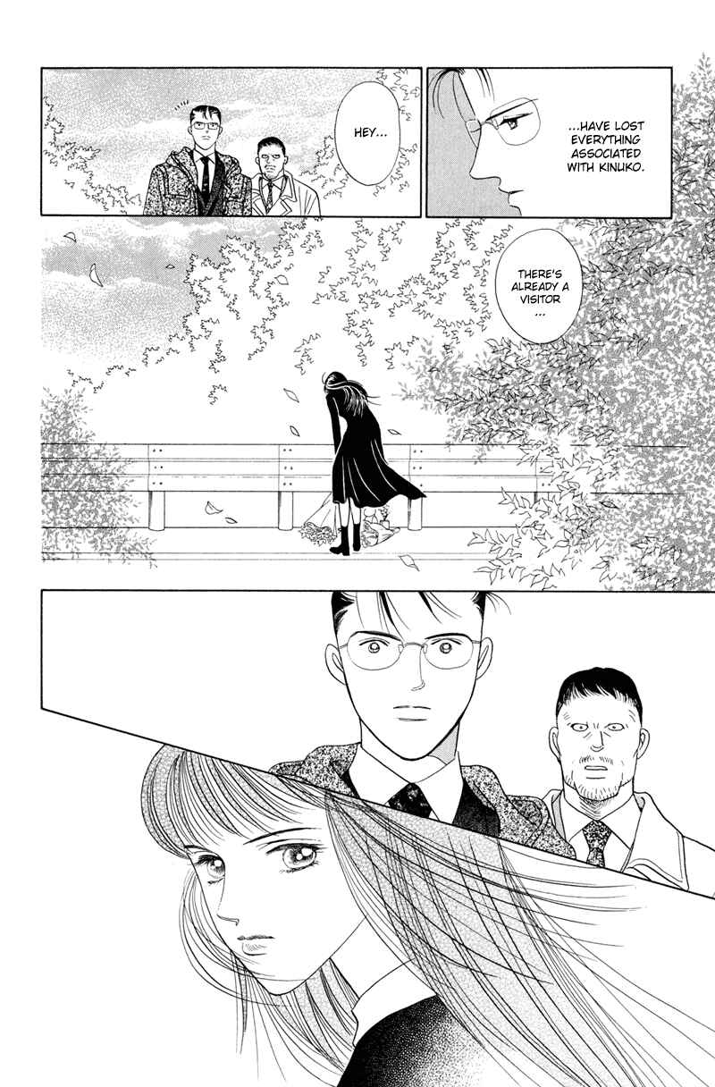 Page 98 Chapter 4 Himitsu - The Top Secret