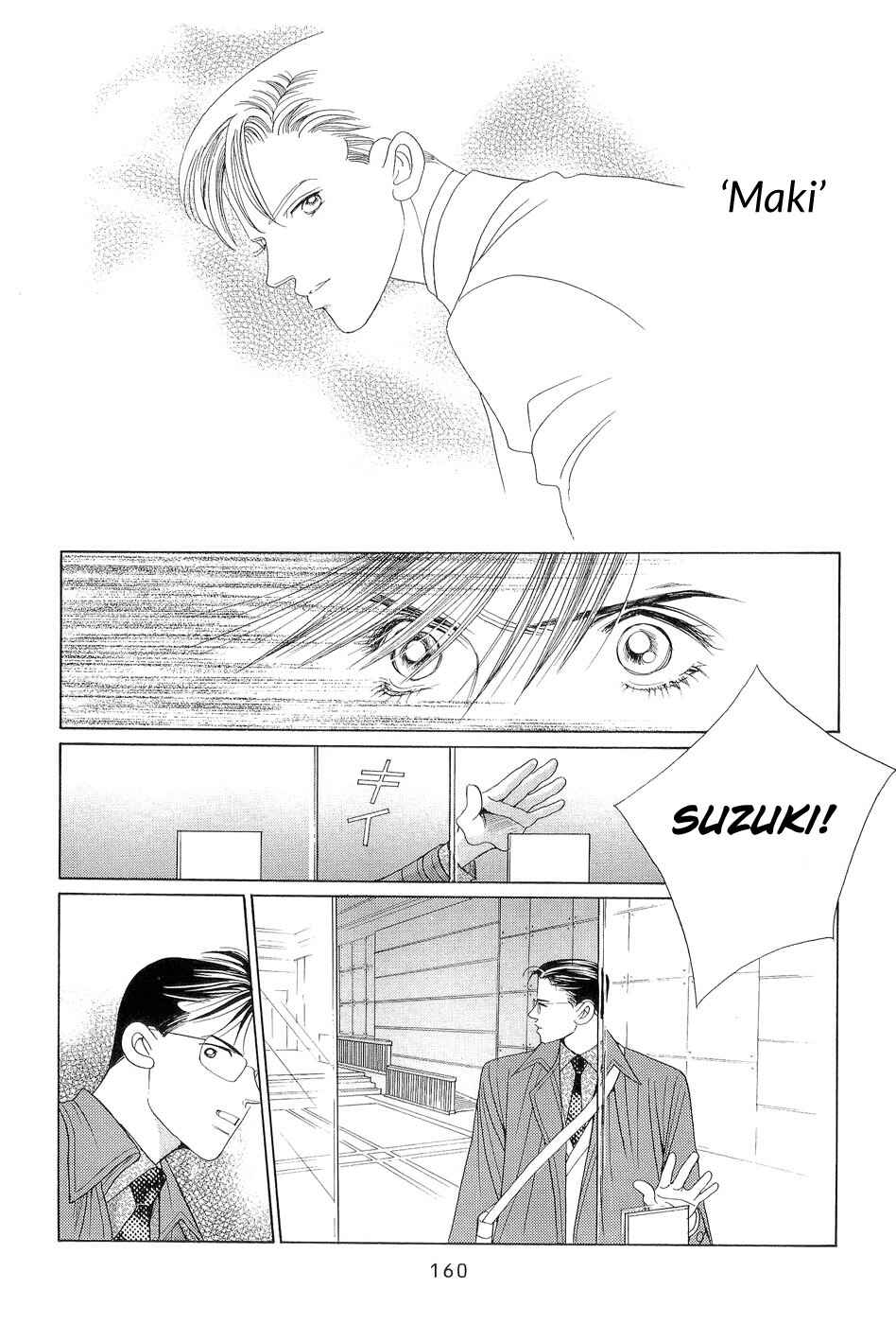 Page 11 Chapter 3 Himitsu - The Top Secret