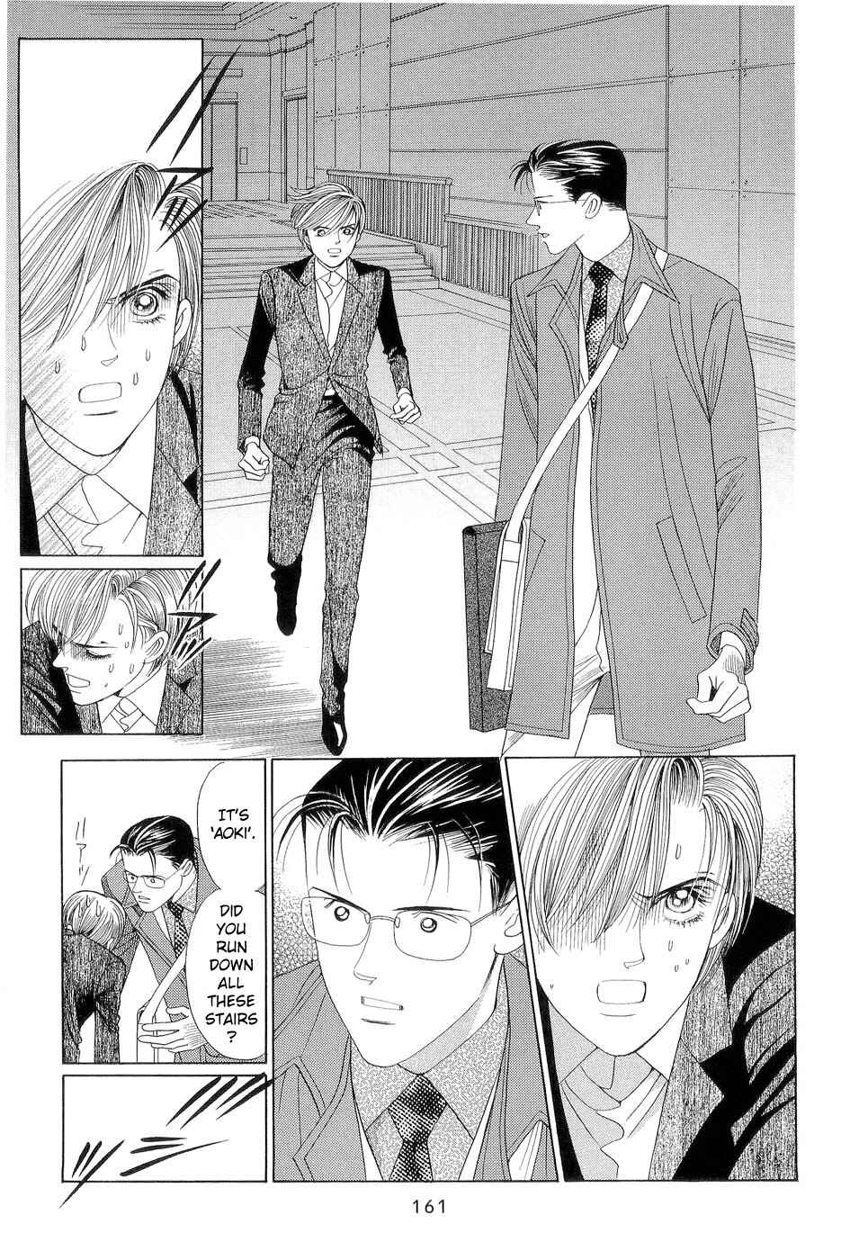 Page 12 Chapter 3 Himitsu - The Top Secret