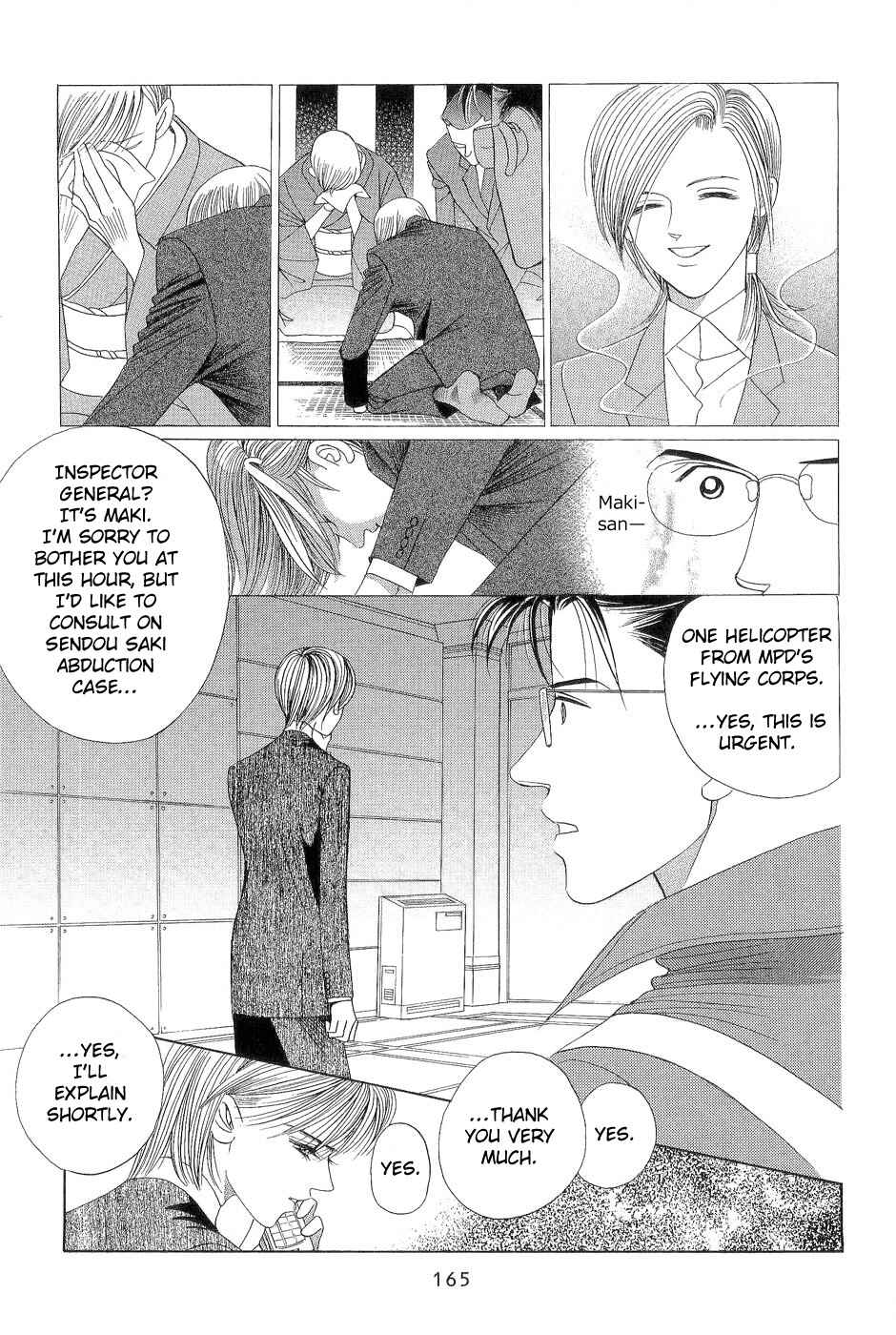 Page 16 Chapter 3 Himitsu - The Top Secret