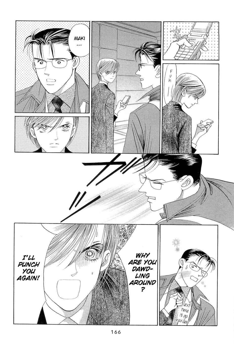 Page 17 Chapter 3 Himitsu - The Top Secret
