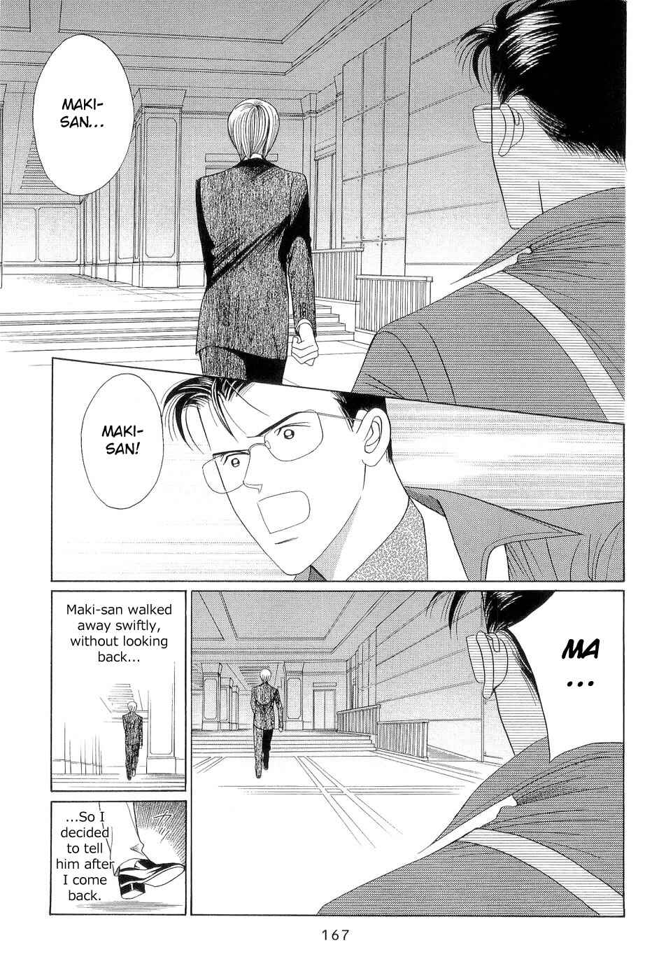 Page 18 Chapter 3 Himitsu - The Top Secret