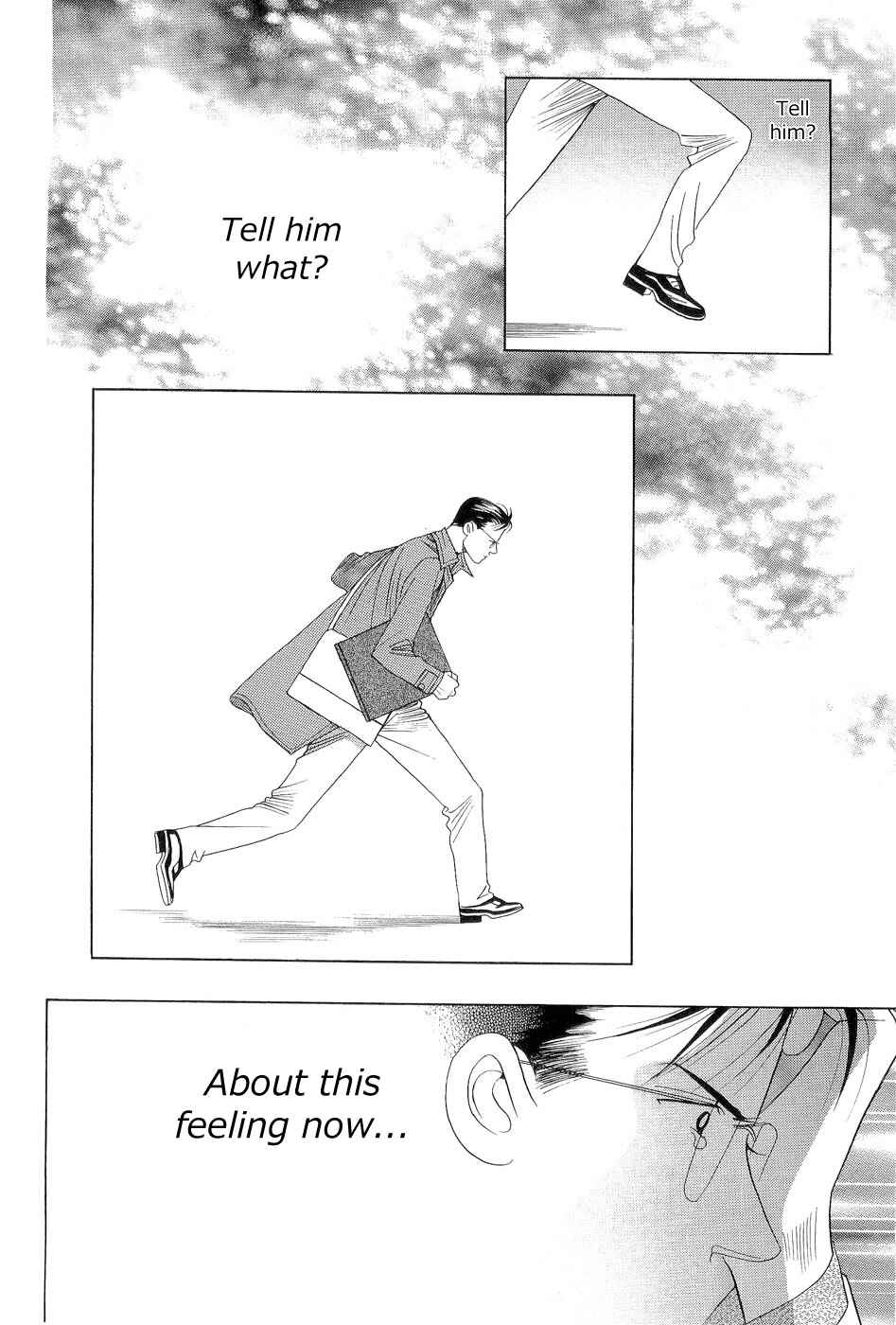 Page 19 Chapter 3 Himitsu - The Top Secret