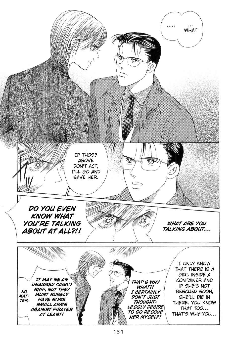 Page 2 Chapter 3 Himitsu - The Top Secret