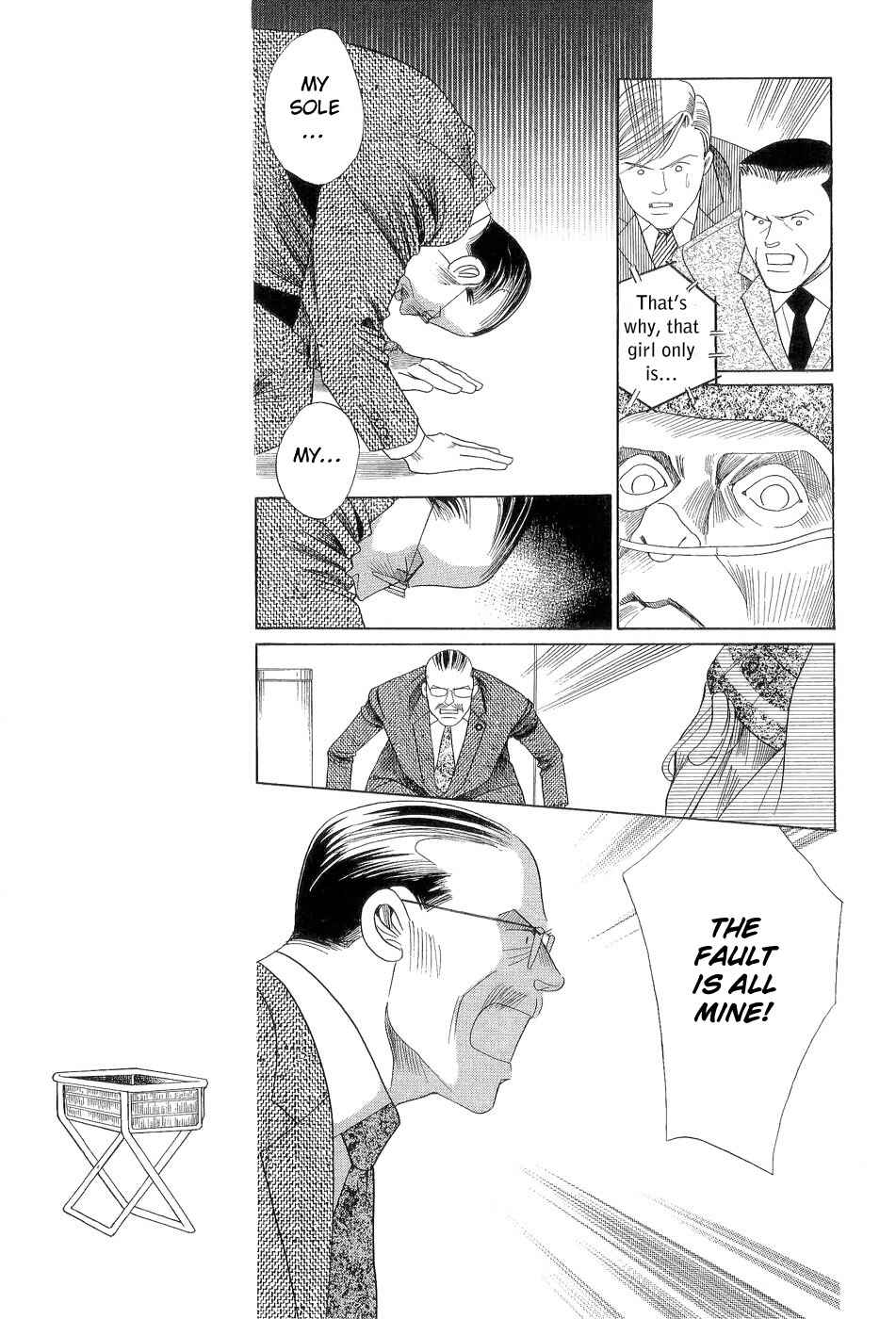 Page 28 Chapter 3 Himitsu - The Top Secret