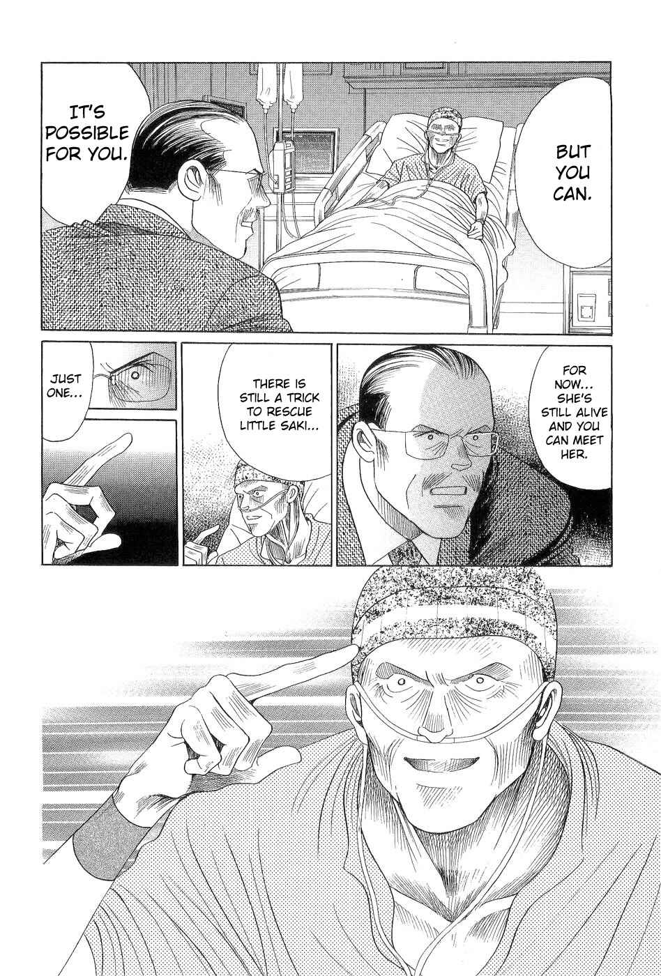 Page 35 Chapter 3 Himitsu - The Top Secret