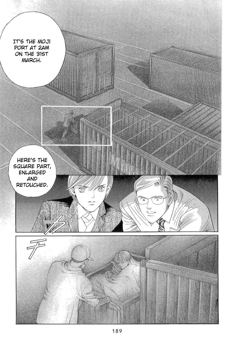 Page 40 Chapter 3 Himitsu - The Top Secret