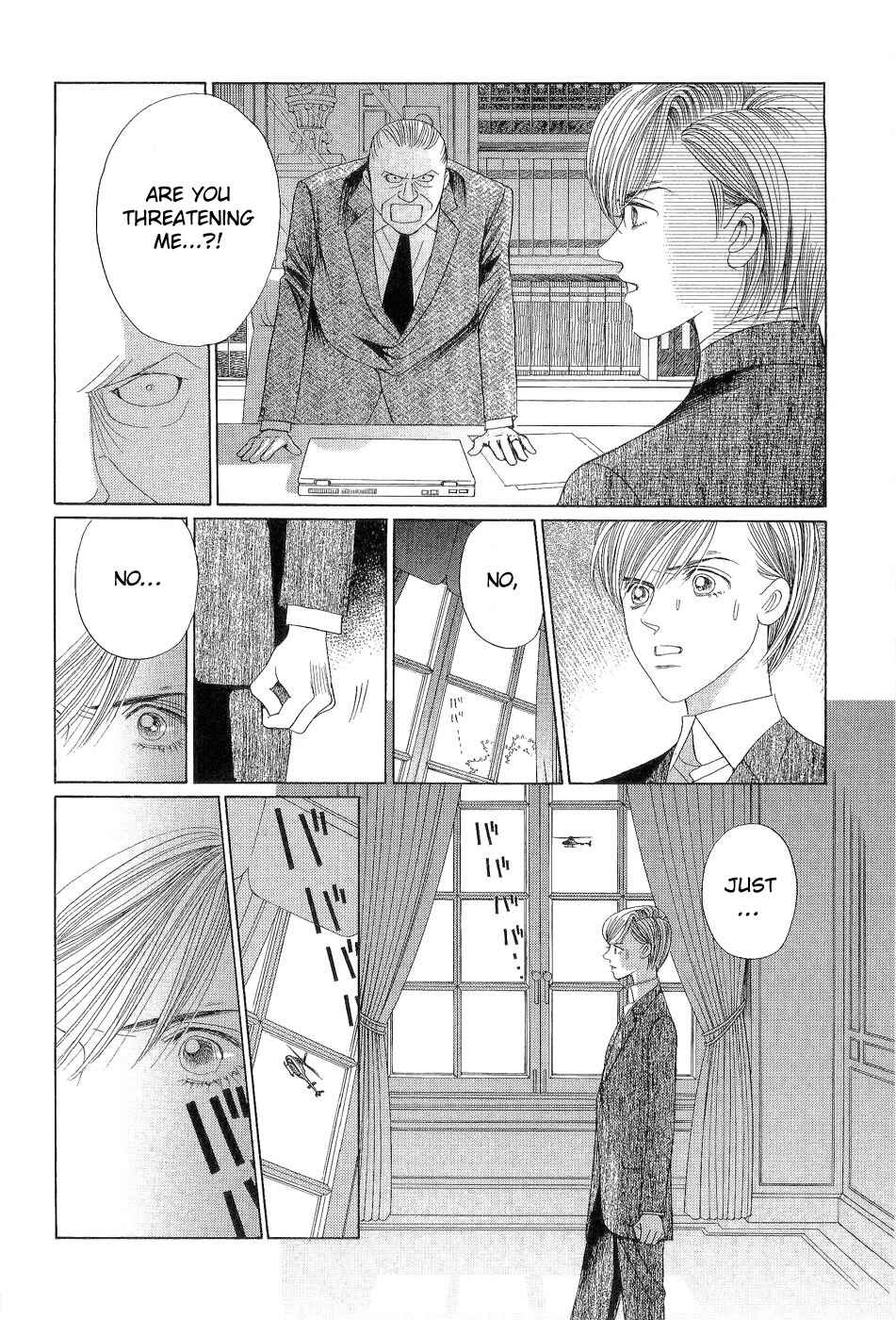 Page 47 Chapter 3 Himitsu - The Top Secret