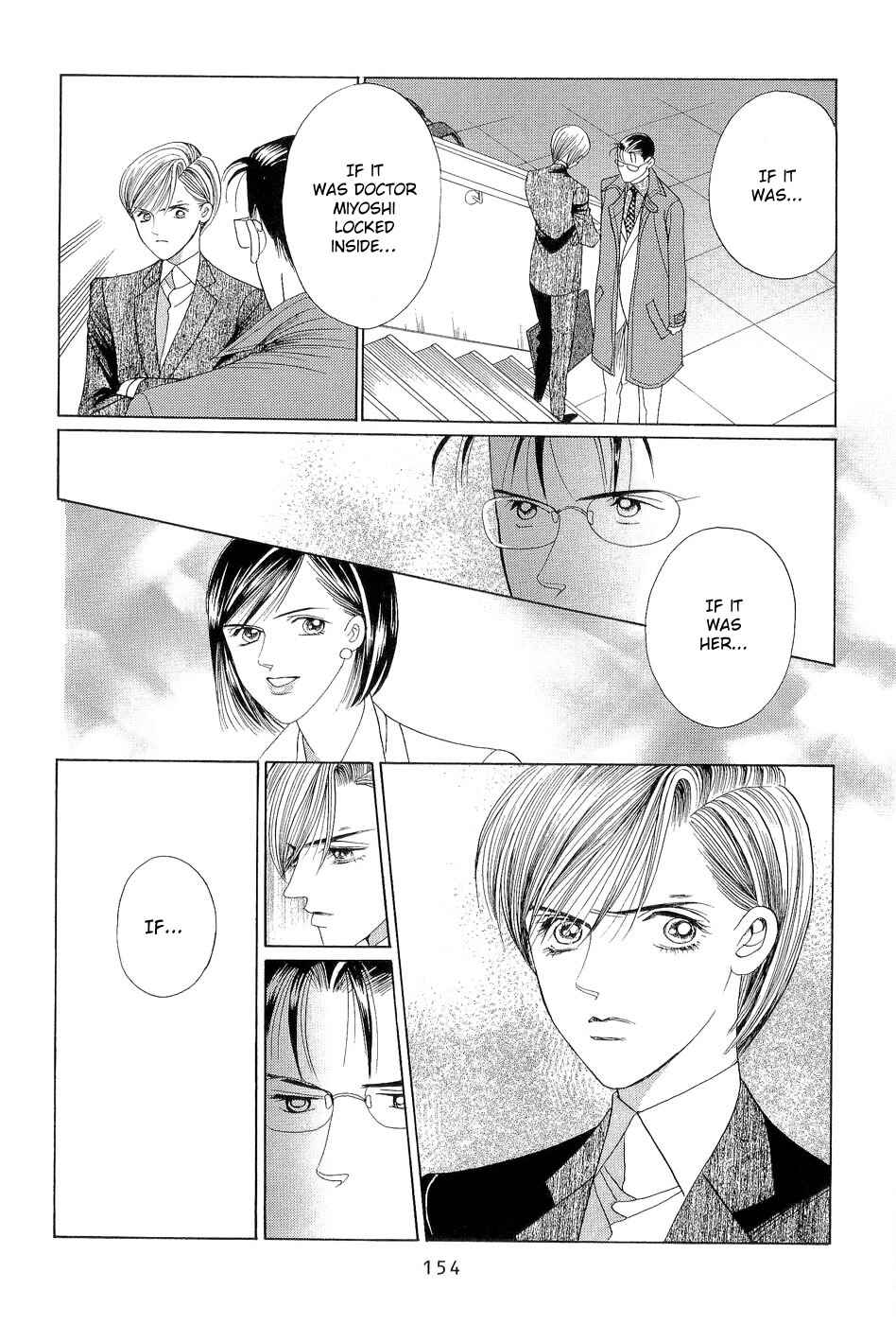 Page 5 Chapter 3 Himitsu - The Top Secret
