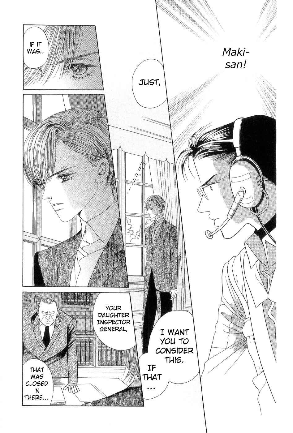 Page 50 Chapter 3 Himitsu - The Top Secret