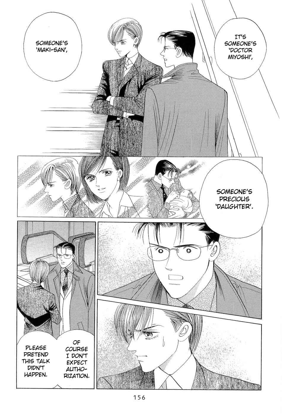 Page 7 Chapter 3 Himitsu - The Top Secret