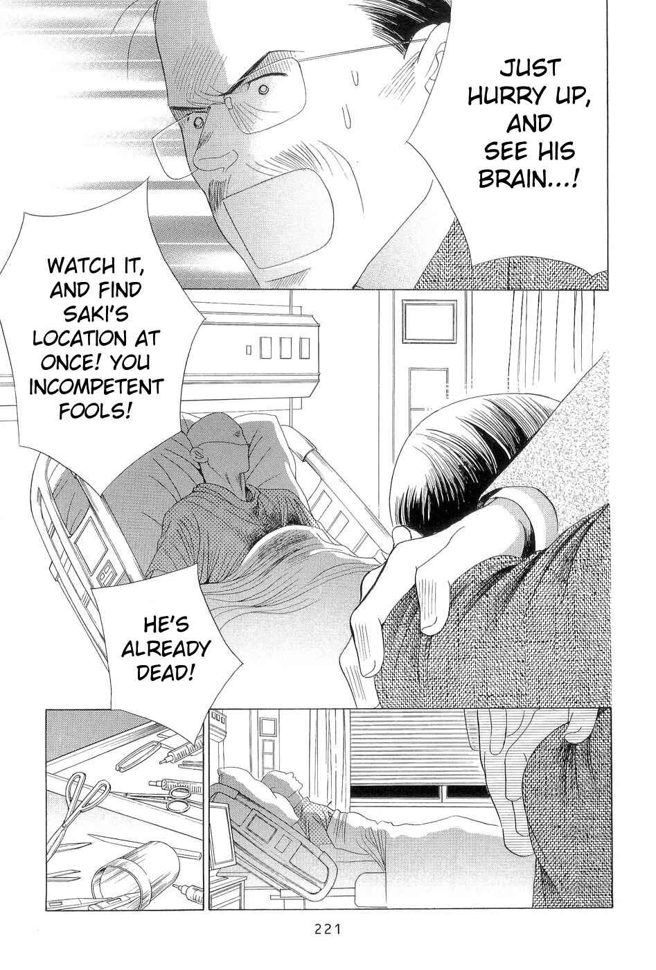 Page 72 Chapter 3 Himitsu - The Top Secret
