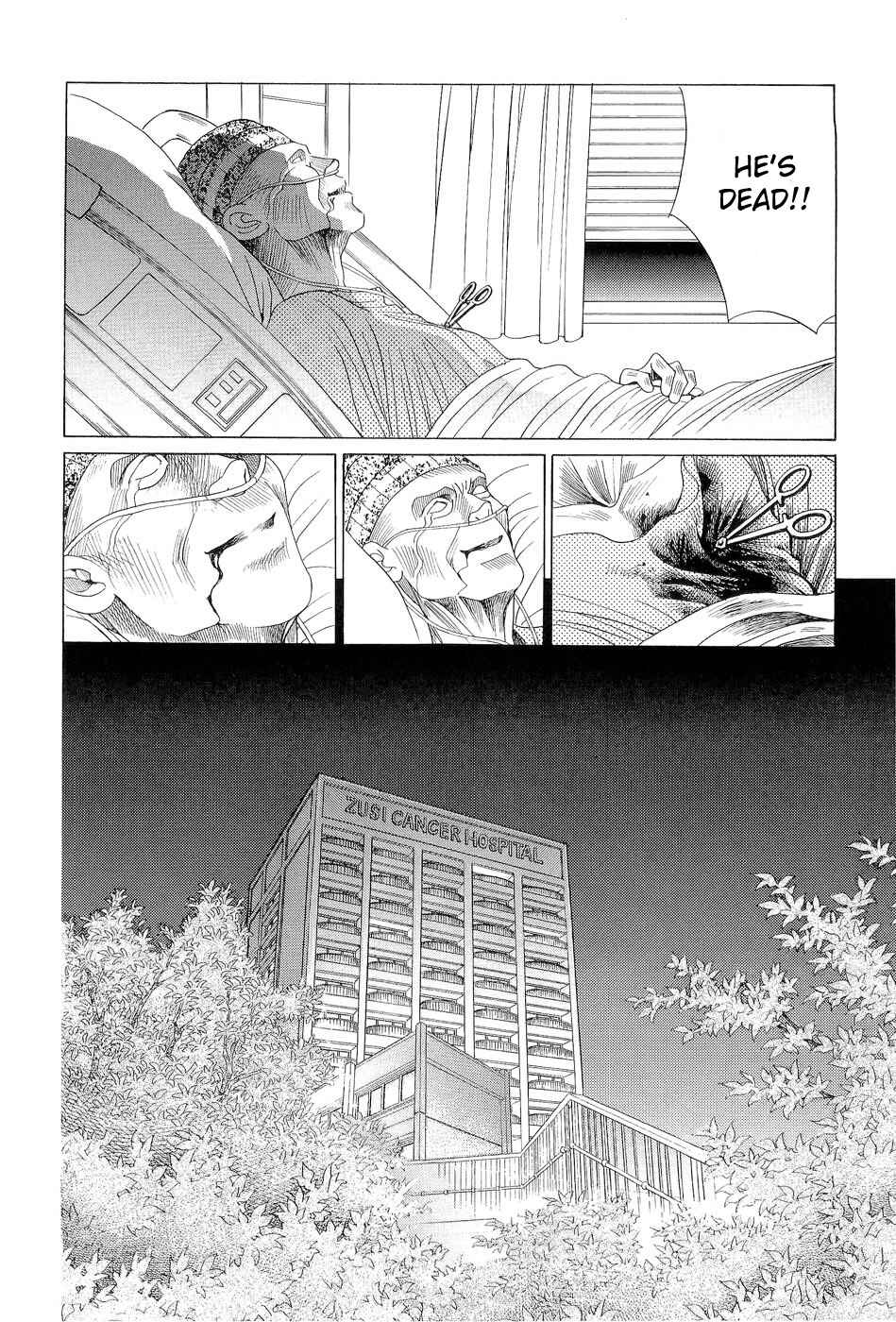 Page 73 Chapter 3 Himitsu - The Top Secret