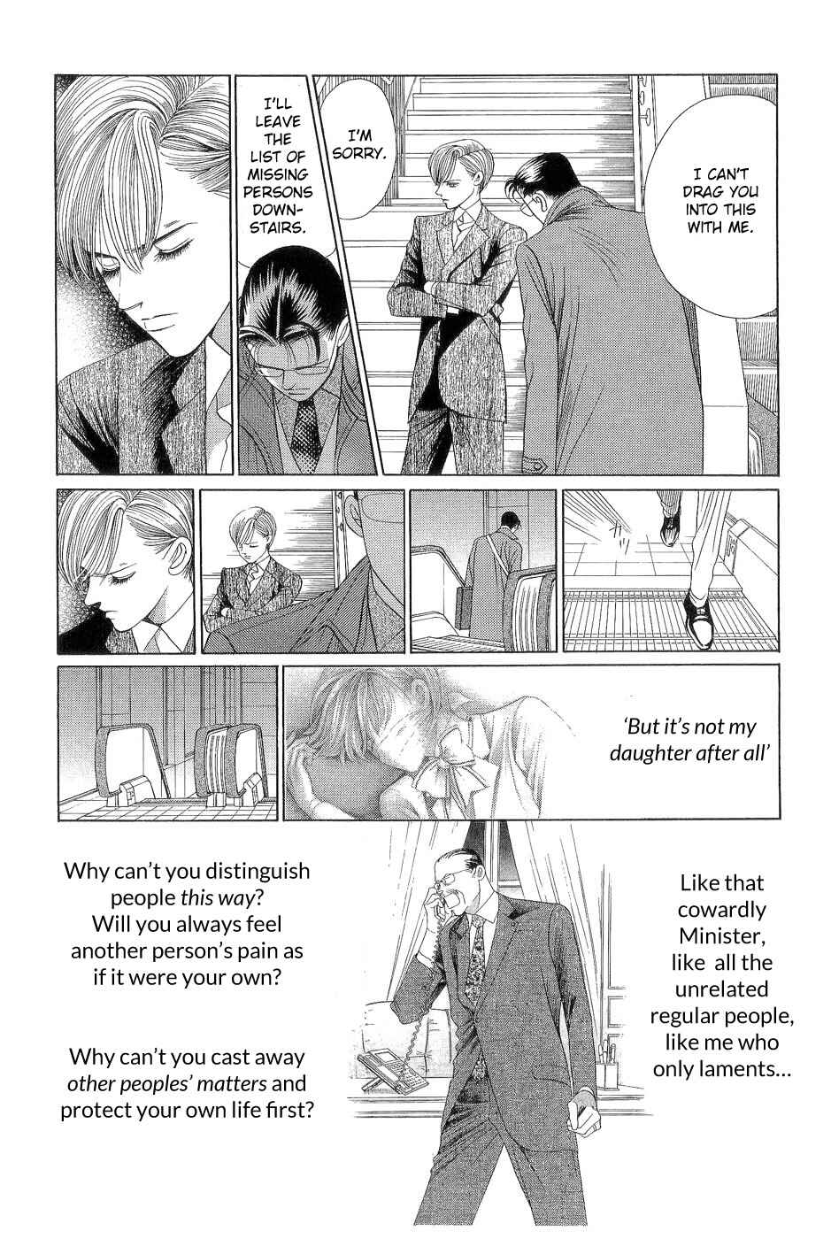 Page 8 Chapter 3 Himitsu - The Top Secret