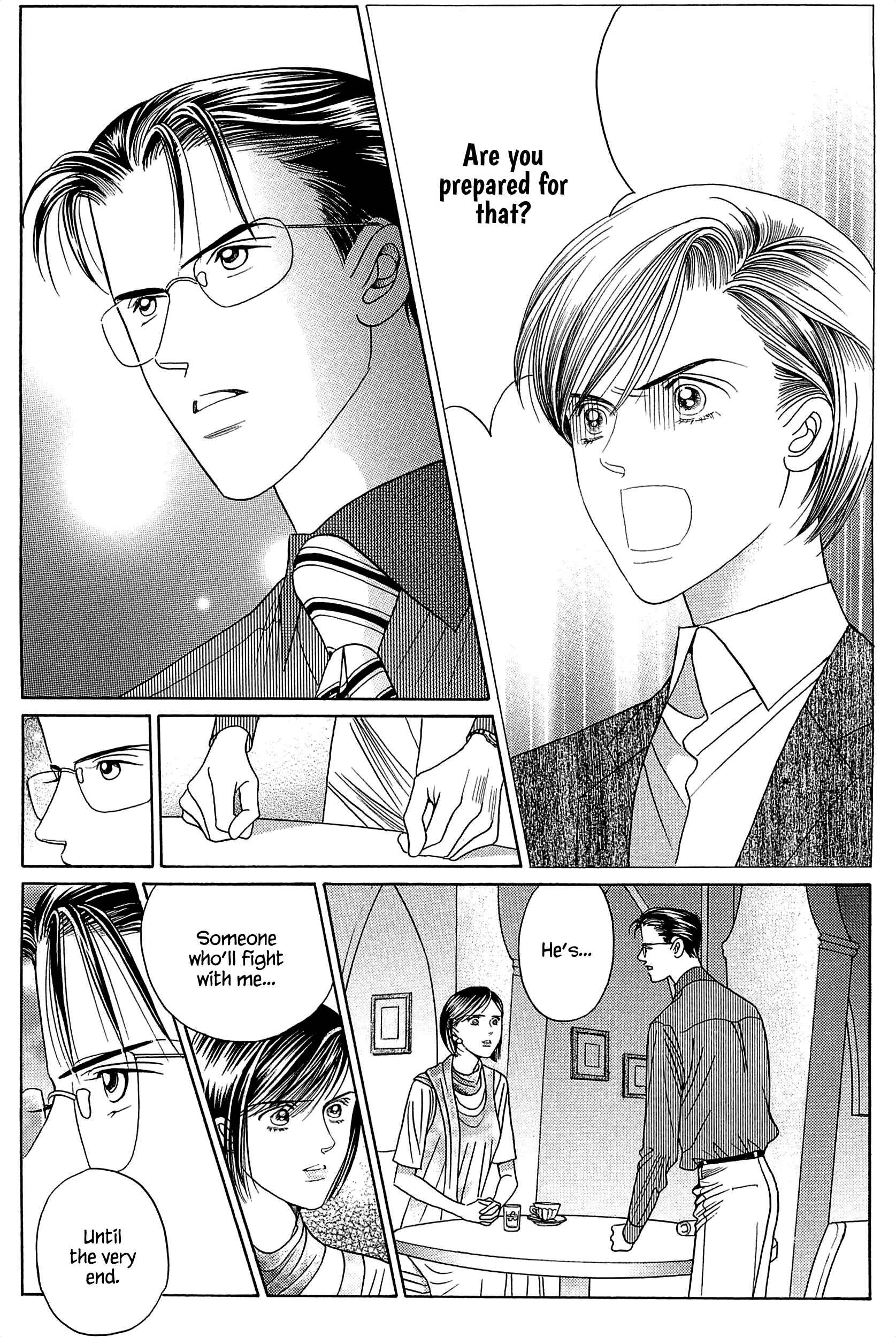 Page 14 Chapter 4 Himitsu - The Top Secret