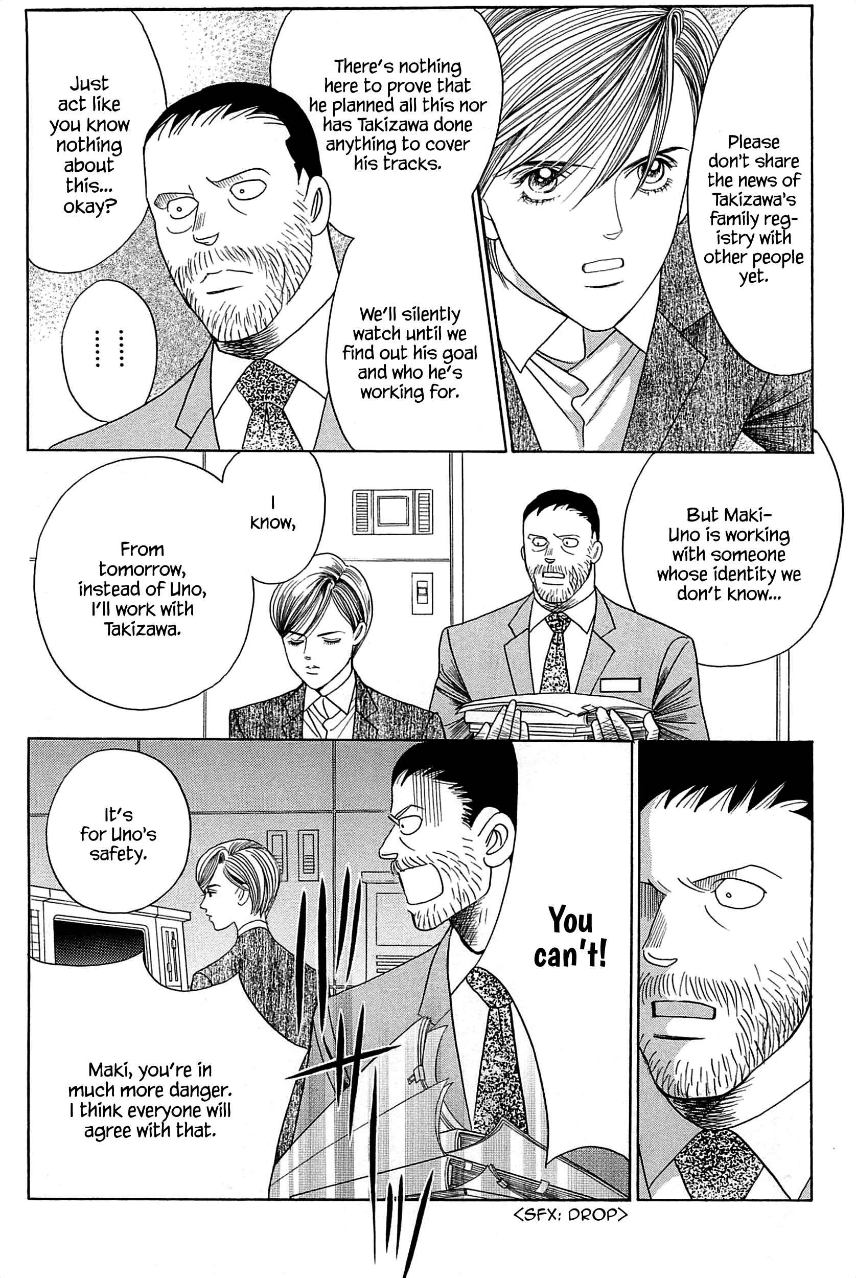 Page 17 Chapter 4 Himitsu - The Top Secret
