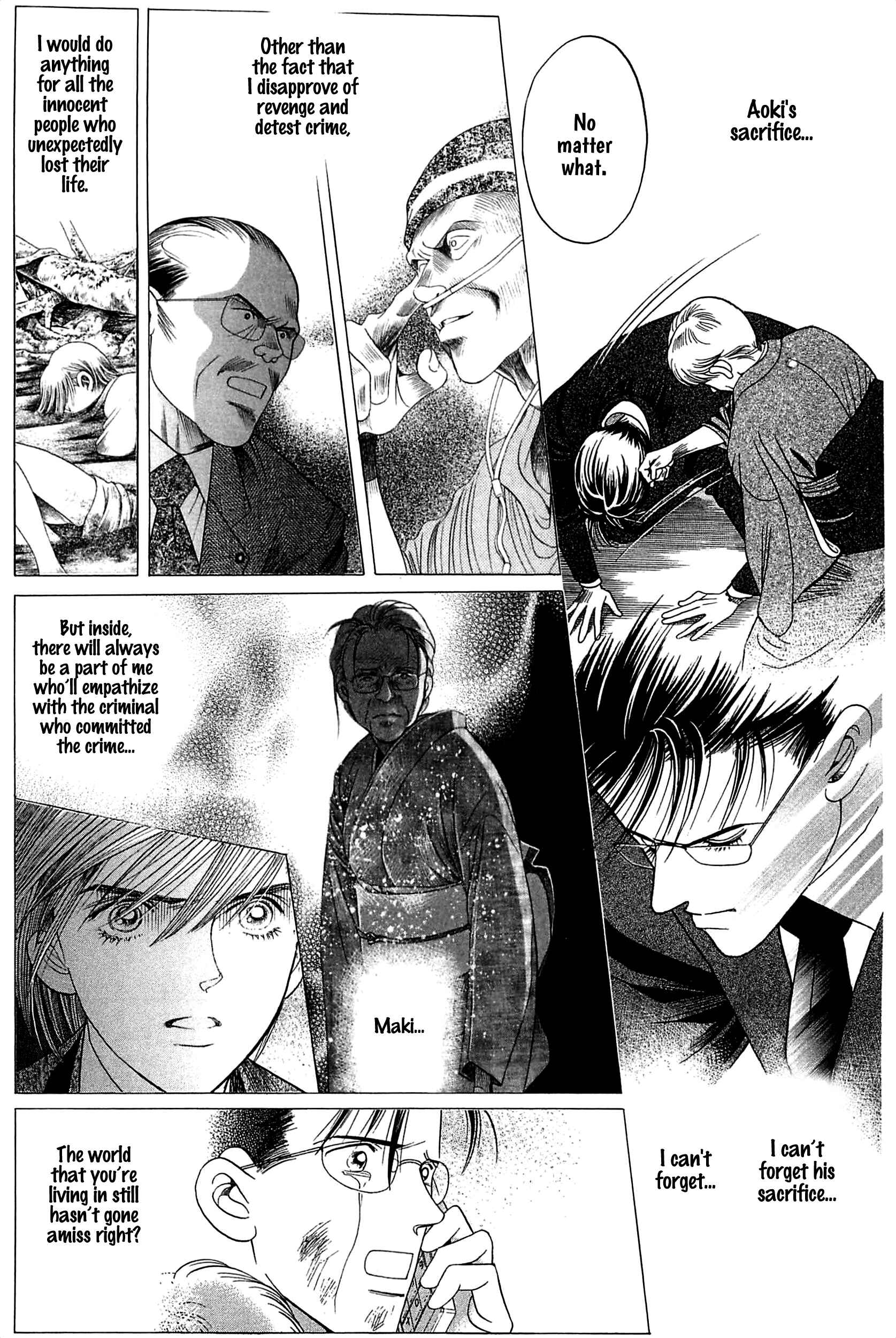 Page 20 Chapter 4 Himitsu - The Top Secret