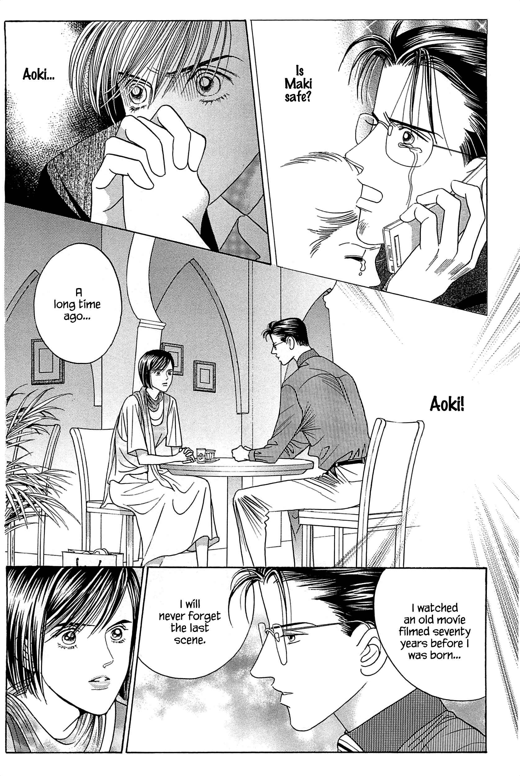 Page 21 Chapter 4 Himitsu - The Top Secret