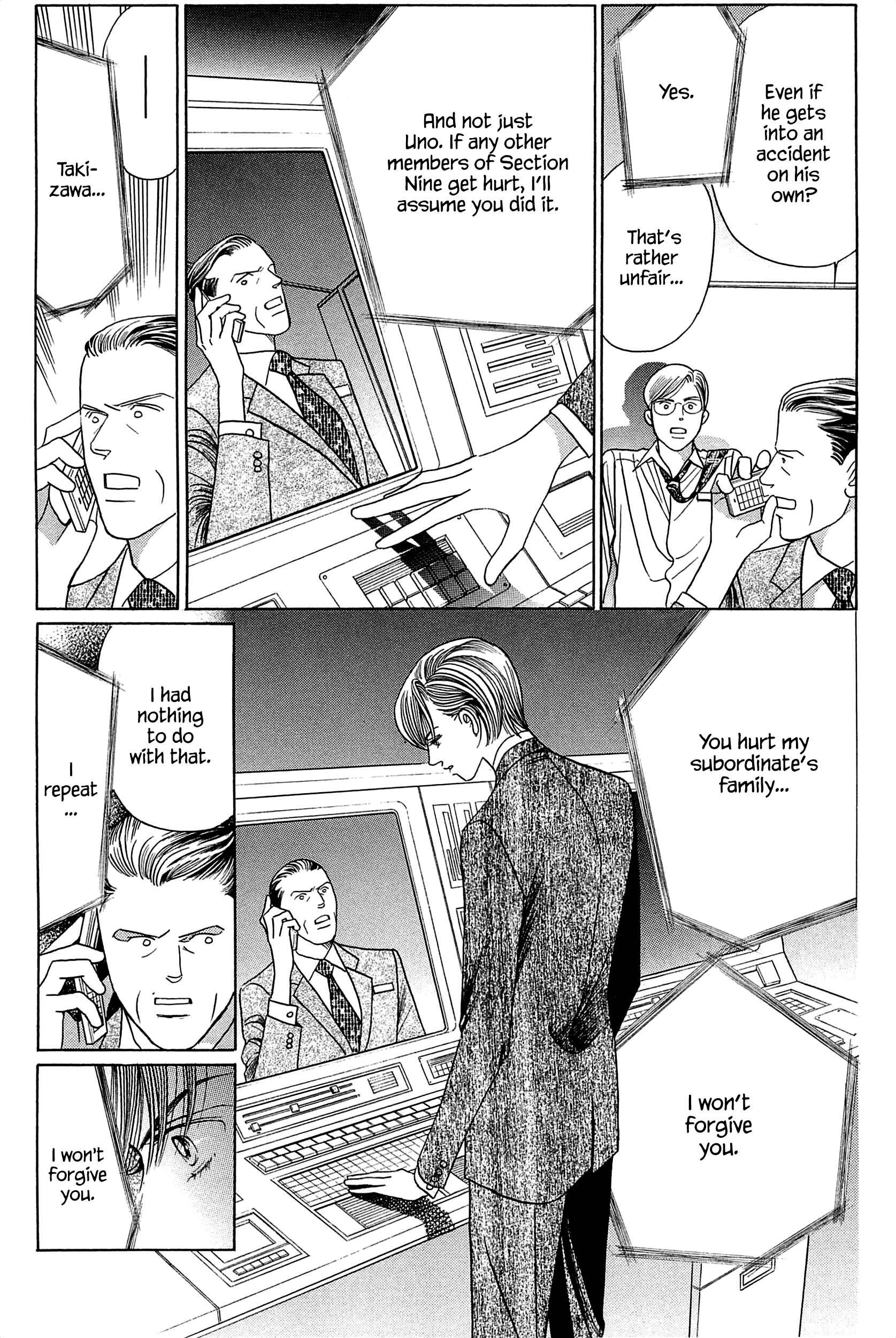 Page 6 Chapter 4 Himitsu - The Top Secret