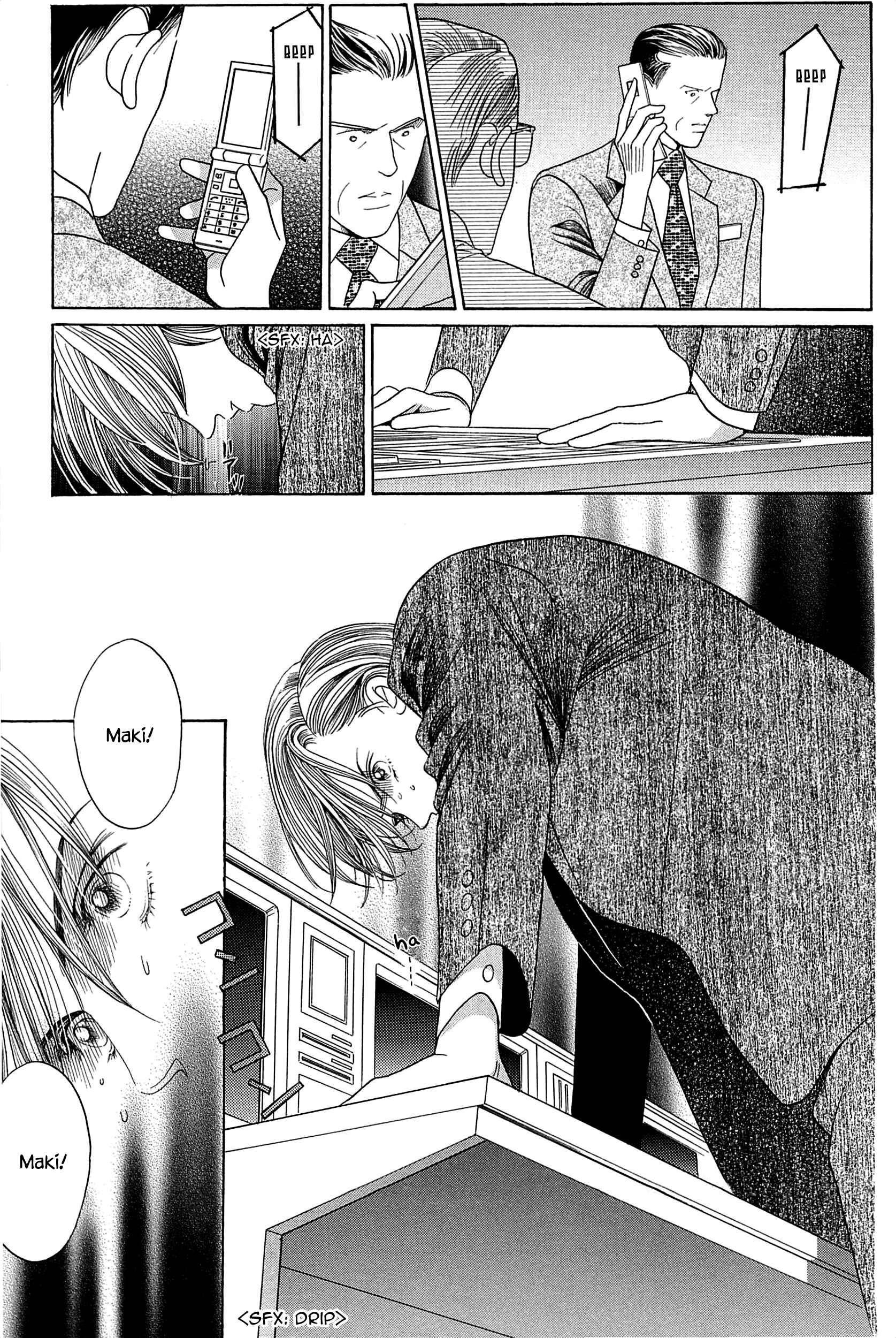 Page 8 Chapter 4 Himitsu - The Top Secret