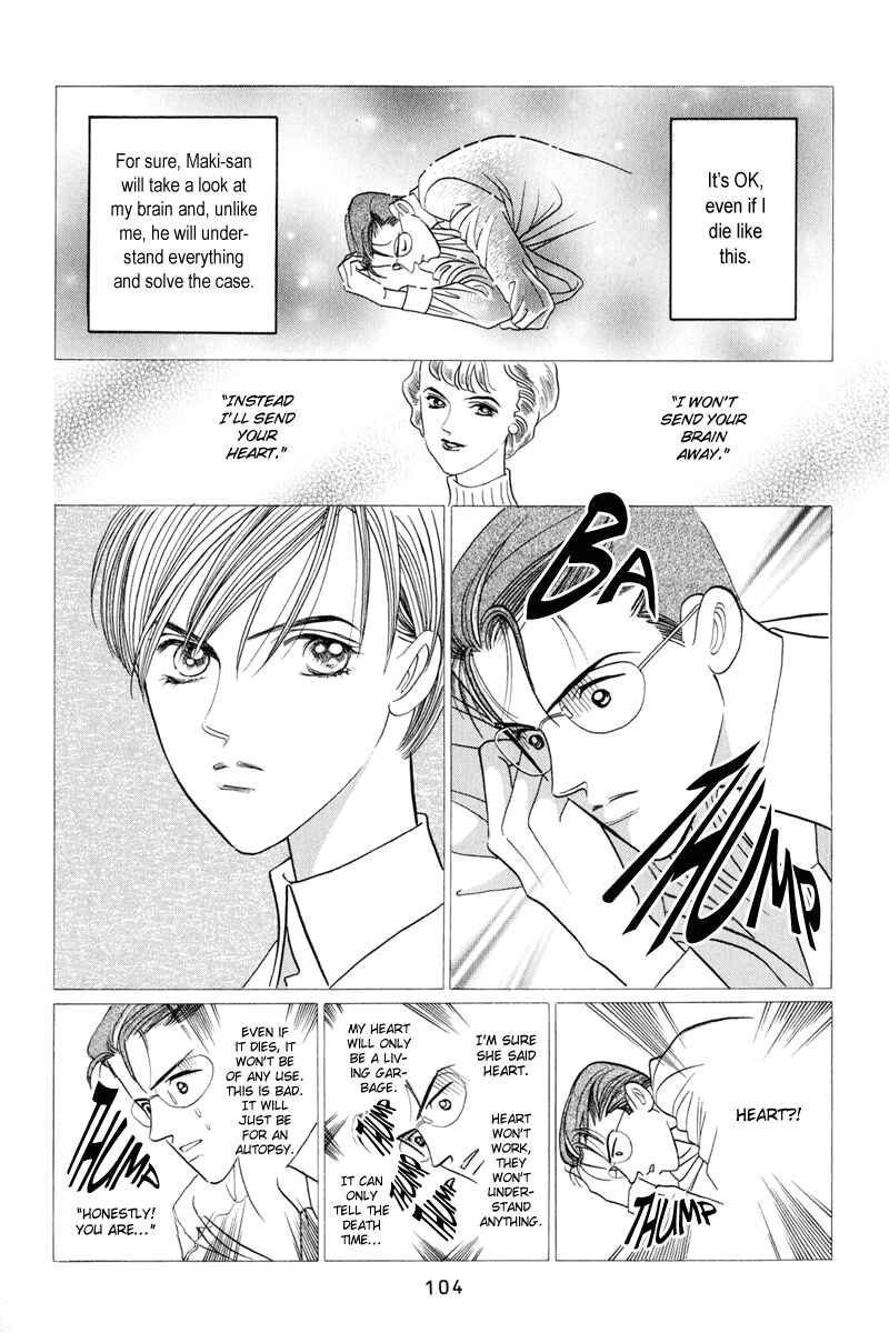 Page 105 Chapter 3 Himitsu - The Top Secret