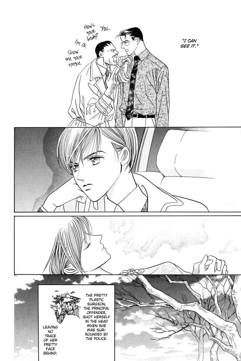 Page 115 Chapter 3 Himitsu - The Top Secret
