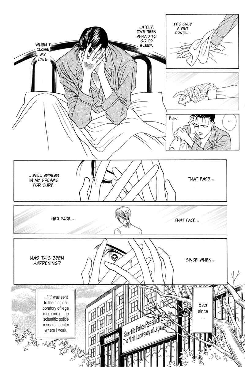 Page 14 Chapter 3 Himitsu - The Top Secret