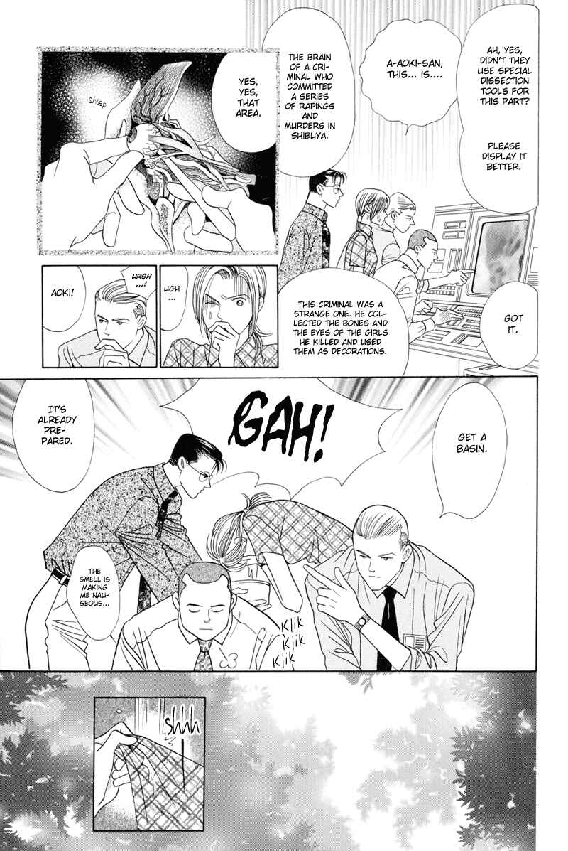 Page 29 Chapter 3 Himitsu - The Top Secret