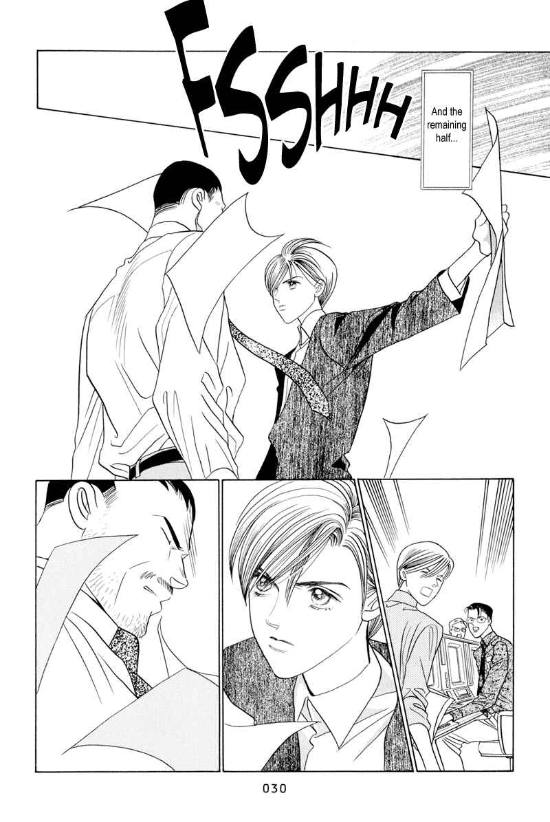 Page 32 Chapter 3 Himitsu - The Top Secret