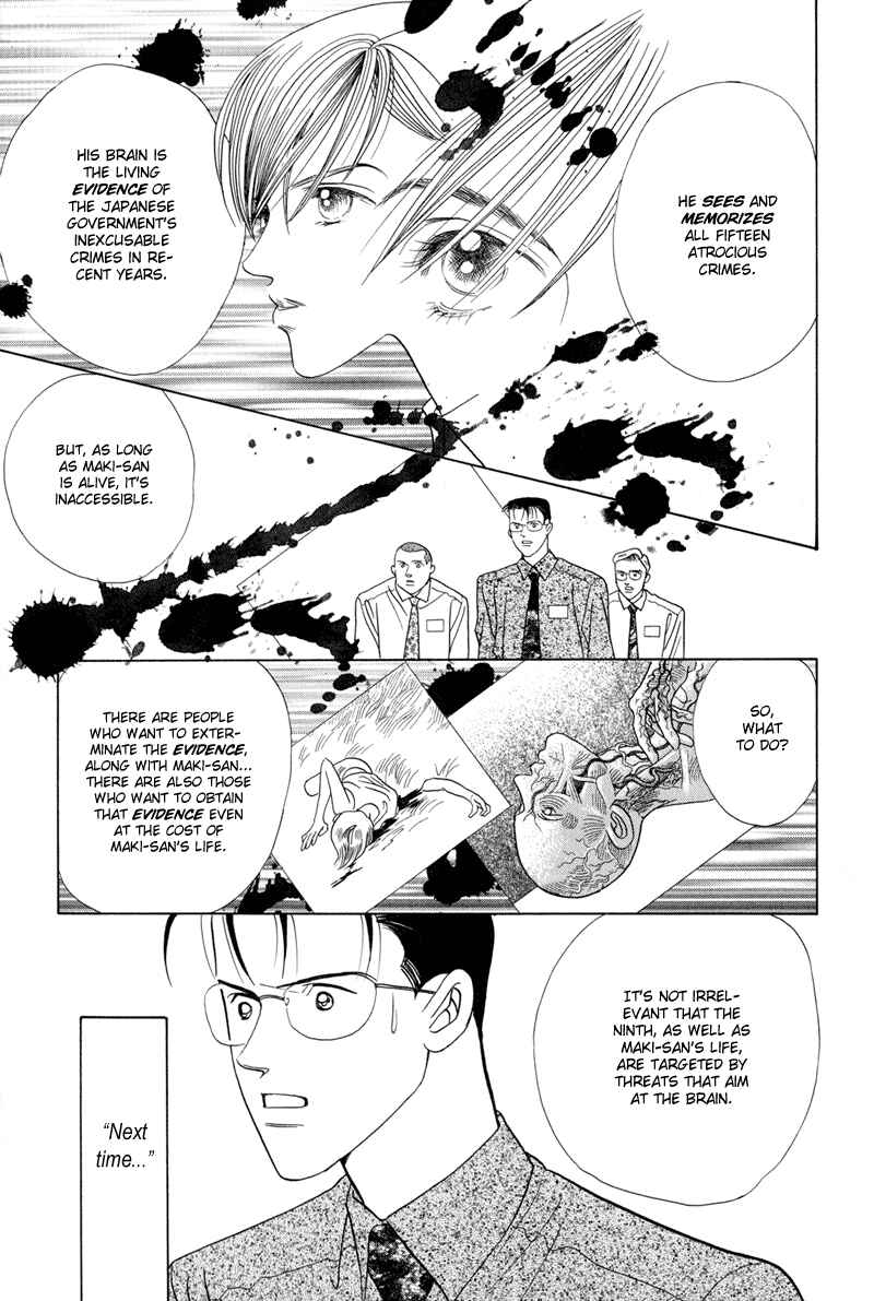 Page 35 Chapter 3 Himitsu - The Top Secret