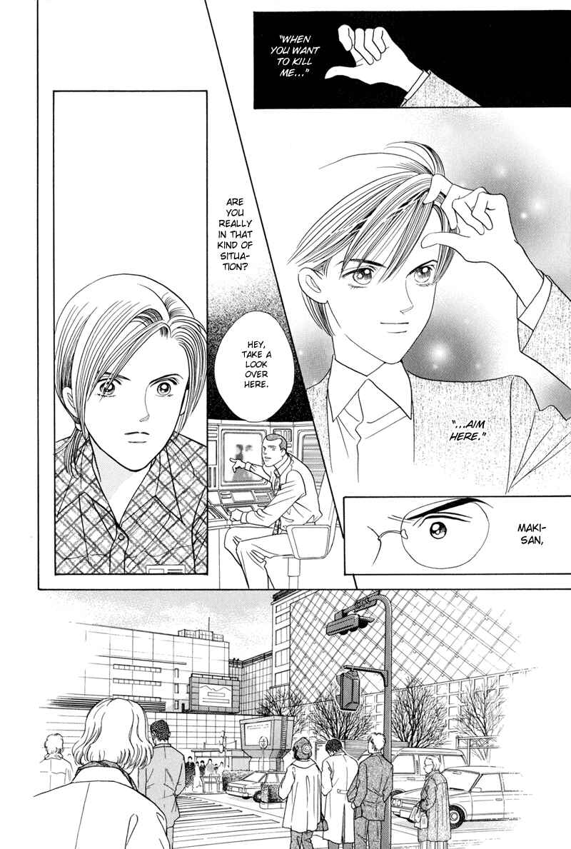 Page 36 Chapter 3 Himitsu - The Top Secret