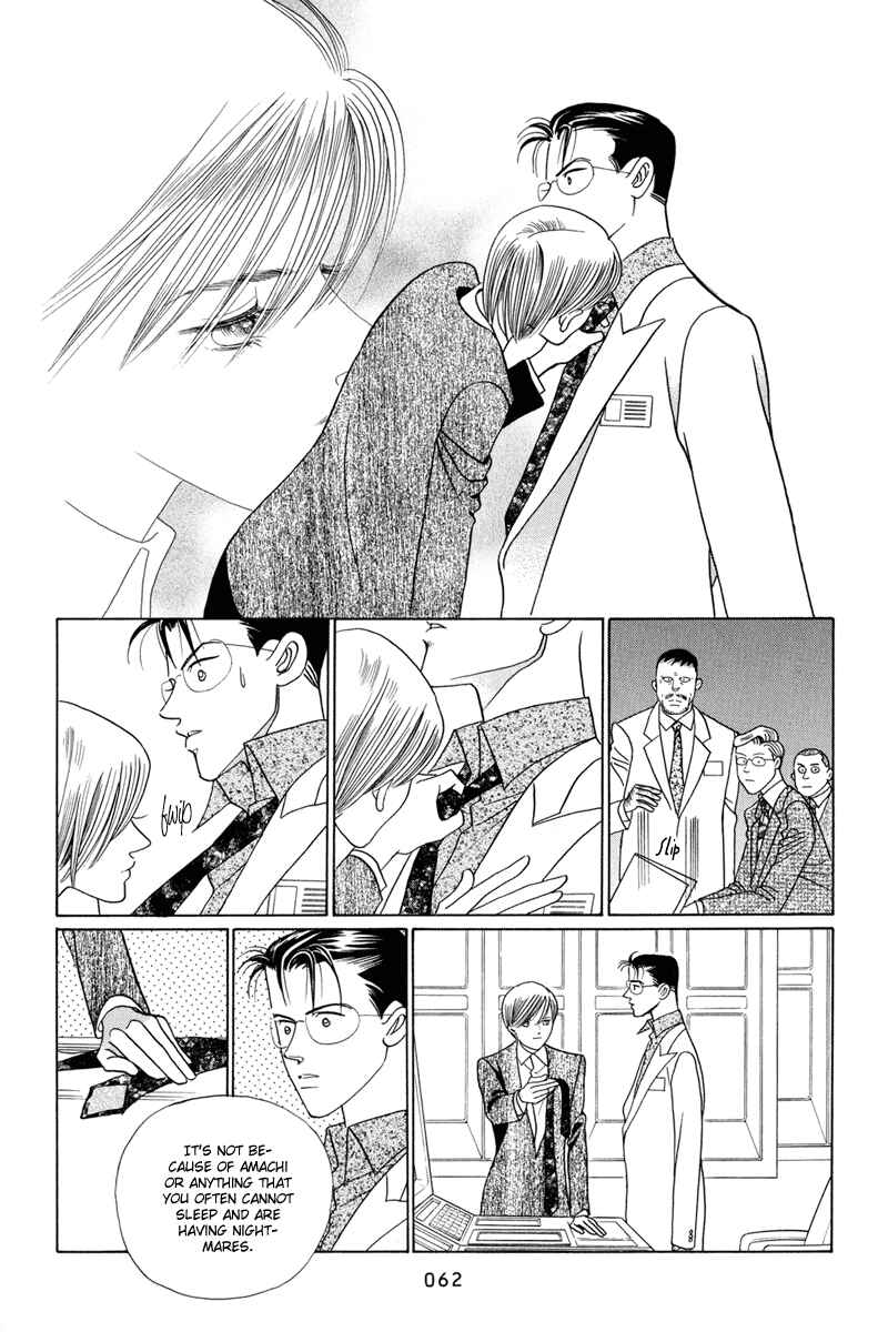 Page 64 Chapter 3 Himitsu - The Top Secret