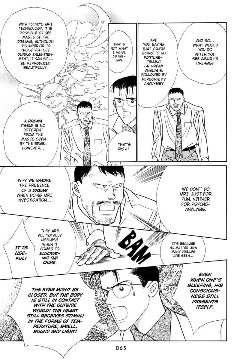 Page 67 Chapter 3 Himitsu - The Top Secret
