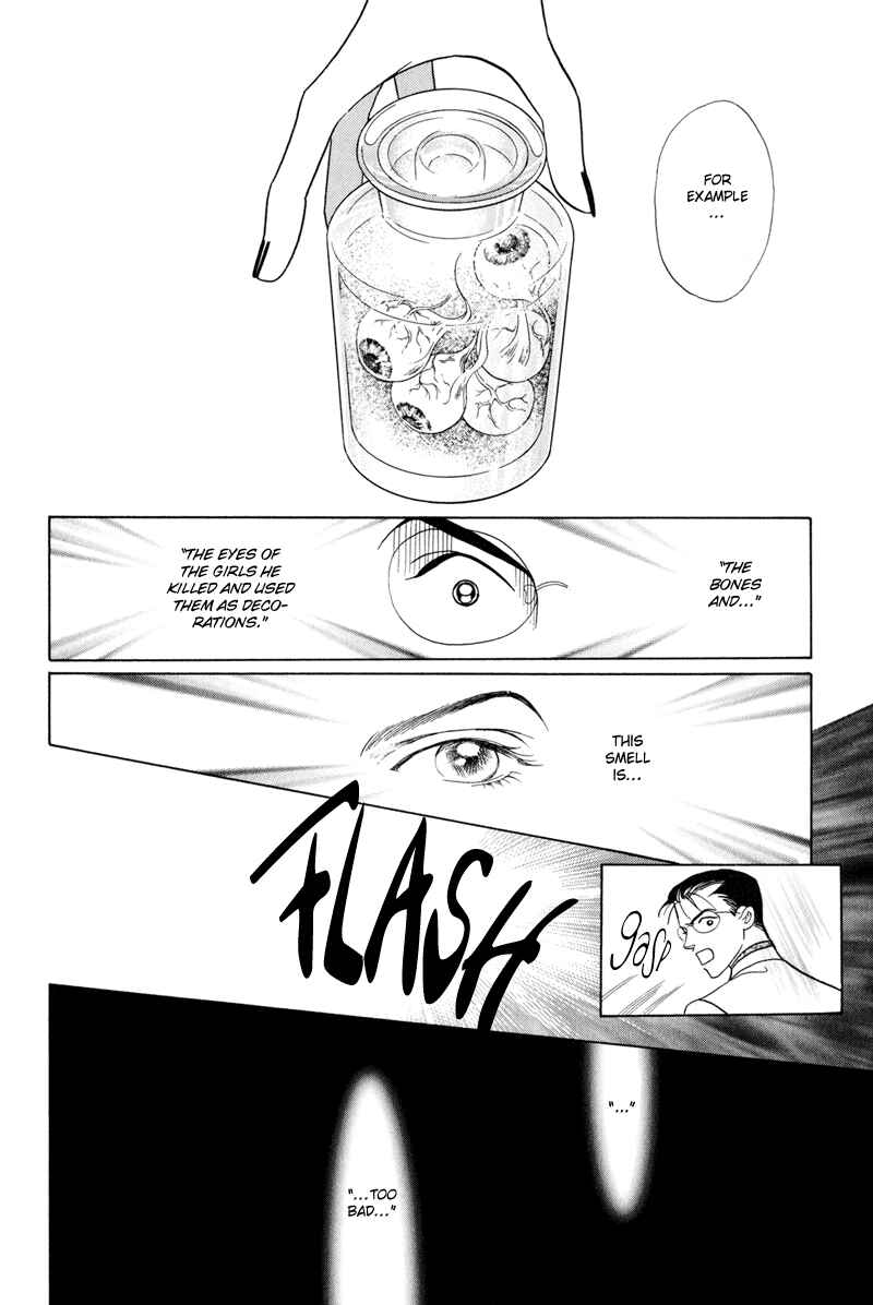 Page 85 Chapter 3 Himitsu - The Top Secret