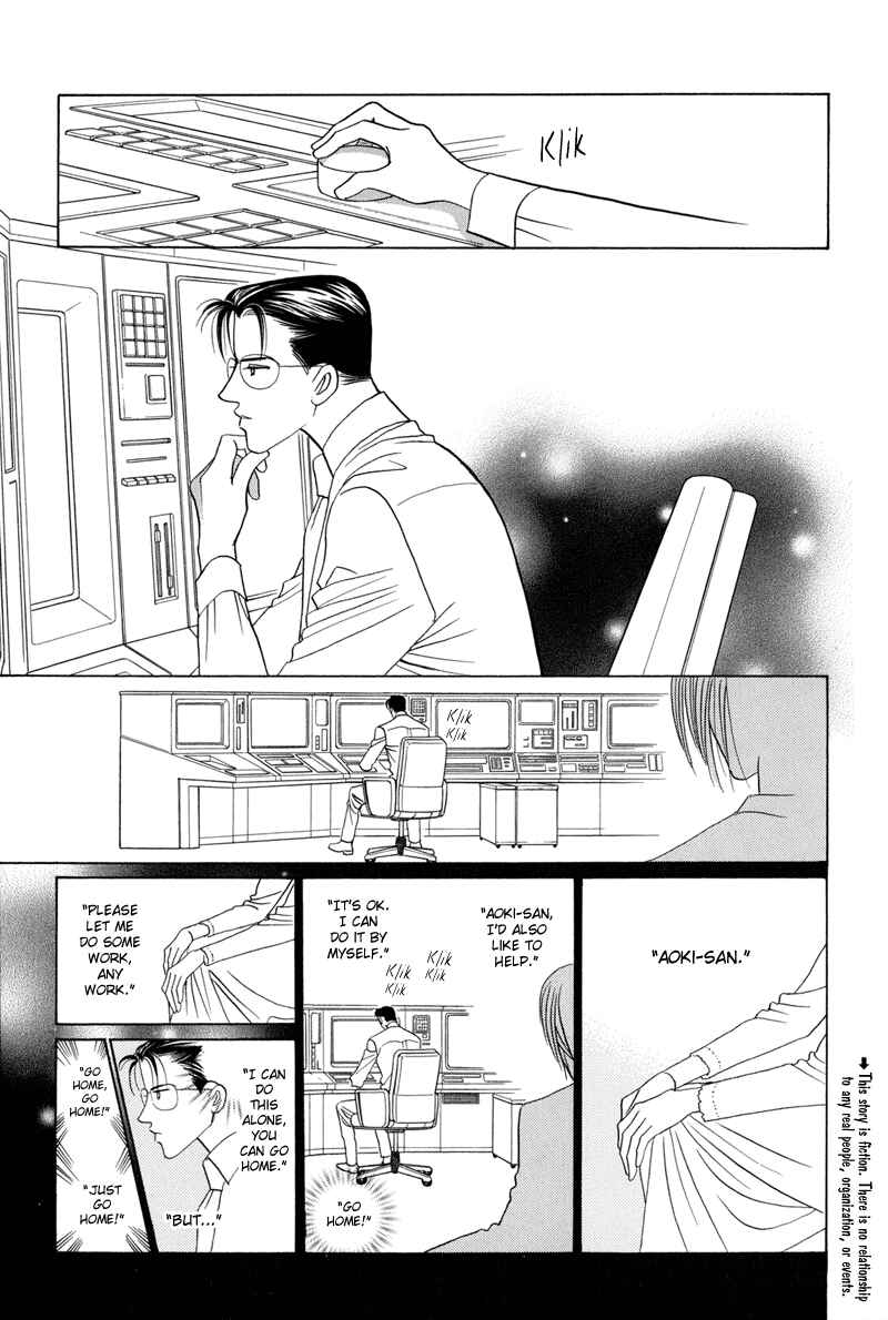 Page 9 Chapter 3 Himitsu - The Top Secret