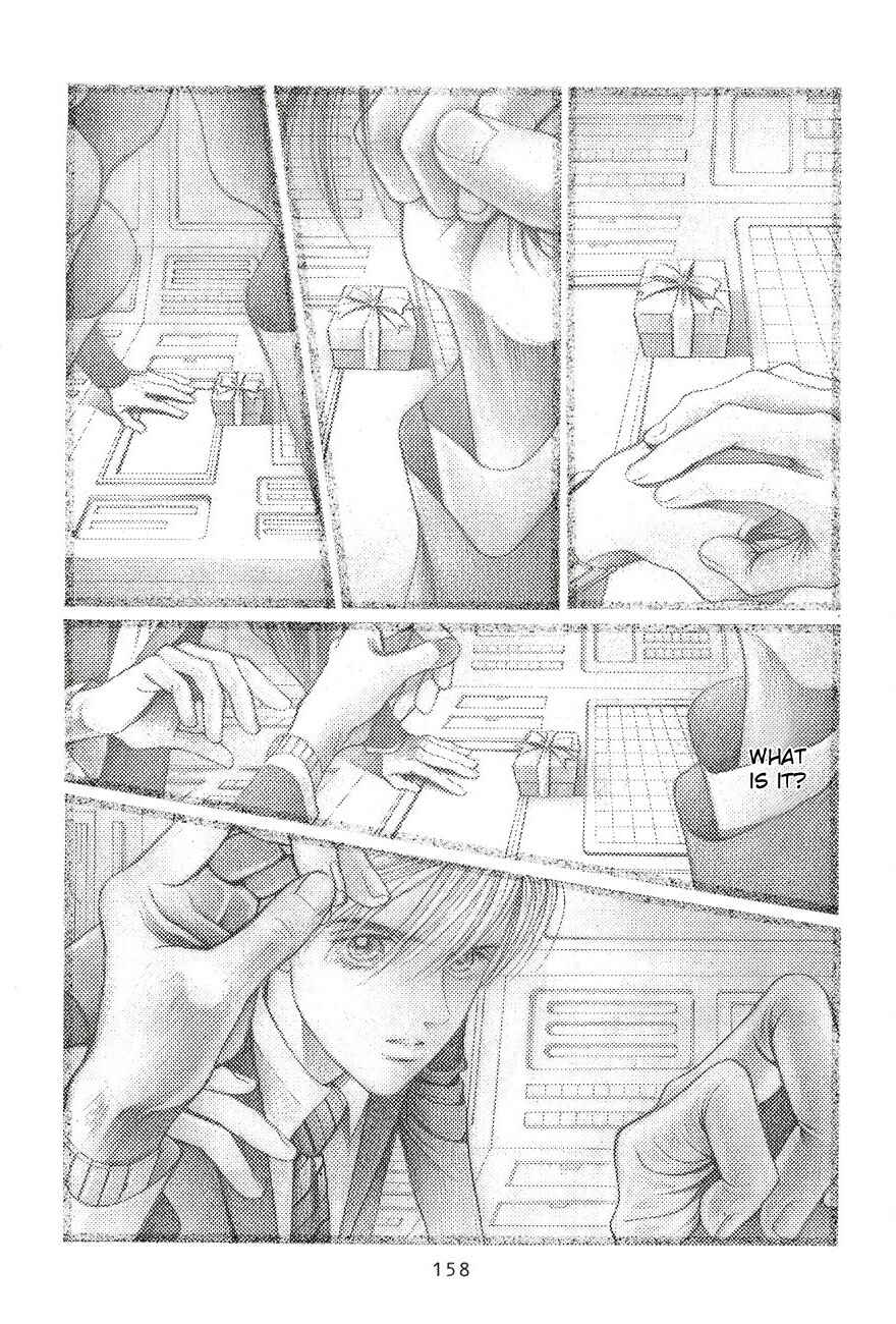 Page 14 Chapter 3 Himitsu - The Top Secret